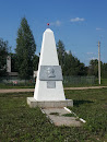 Н.Торъял Памятник