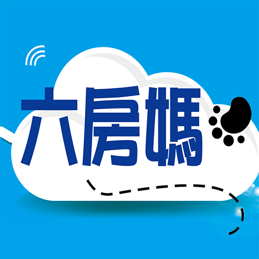 雲林六房媽 LOGO-APP點子