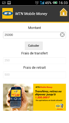 【免費生產應用App】MTN Mobile Money-APP點子