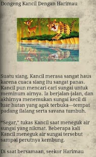 Dongeng Anak si Kancil Terbaru - Google Play の Android アプリ