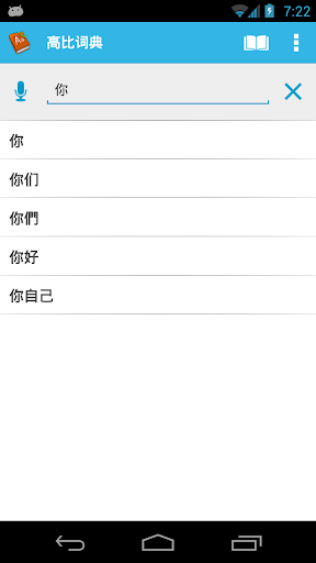 maidmapsearch applocale|討論maidmapsearch applocale推薦 ...