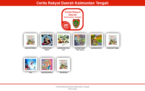 【免費書籍App】Cerita Rakyat KalimantanTengah-APP點子