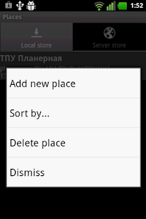 Free Download WiFiLine APK