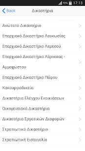 How to download AppiLaw 1.1.1 apk for bluestacks