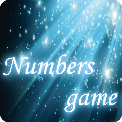 Numbers Game LOGO-APP點子