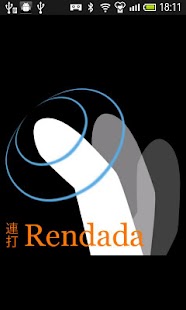 How to install Rendada 1.2 unlimited apk for android