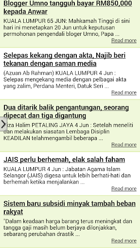 【免費新聞App】Keadilan Daily (Hi Speed)-APP點子