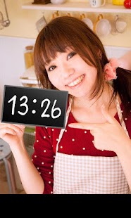 How to get His watch patch 1.0.0 apk for android