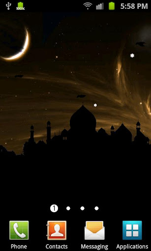 Taj Mahal Silhouette