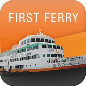 First Ferry logo