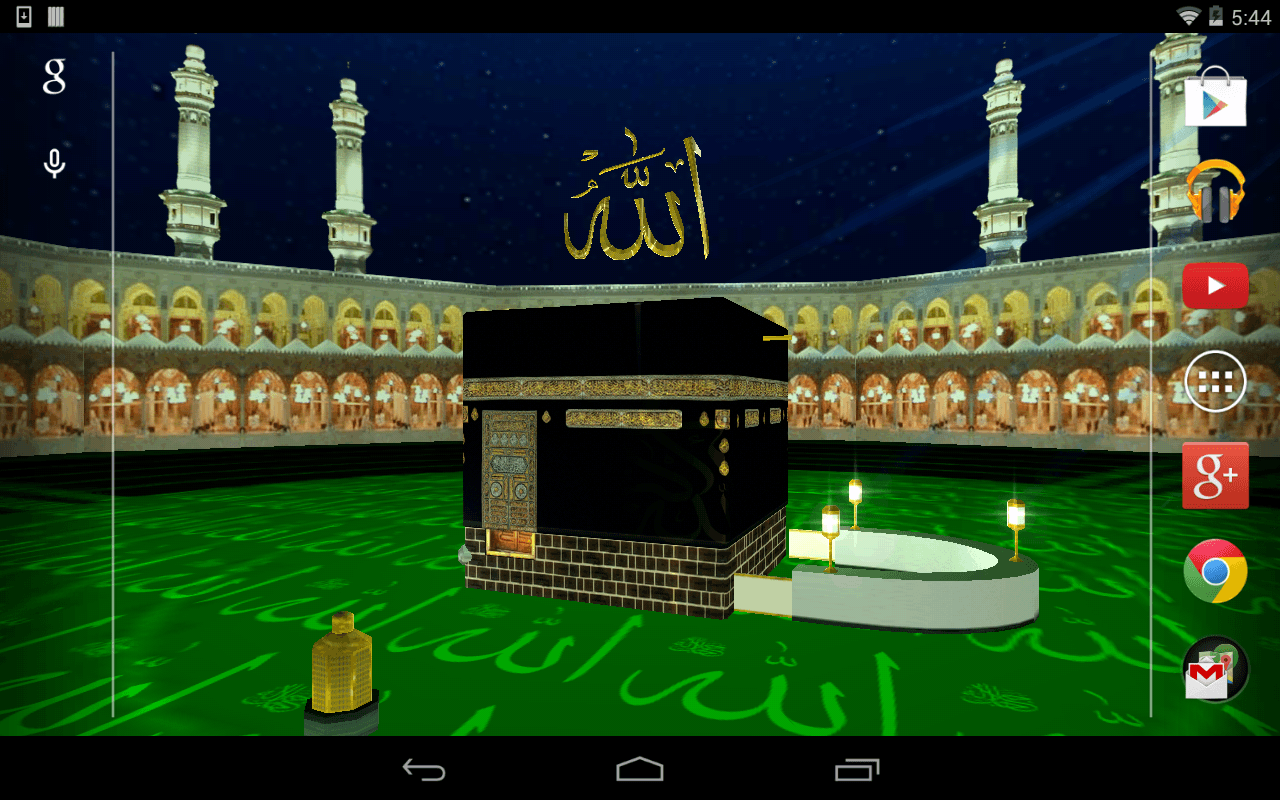 Mecca Kaaba 3D Live Wallpaper Google Play Store Revenue