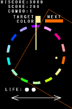 Circle Reflection APK