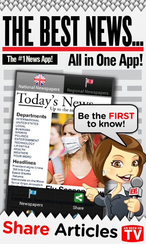 Newspapers UK PRO (English) Screen 2
