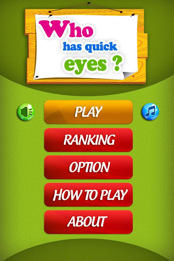 免費下載解謎APP|Who has quick eyes 2014 app開箱文|APP開箱王