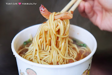 慶和祖傳魷魚羹