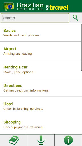 【免費旅遊App】Brazilian Portuguese Travel-APP點子