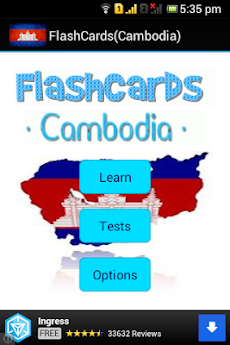 カンボジアフラッシュカード学ぶクメールのおすすめ画像1