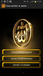 Free Yasin ve Dualar Sesli APK for Android