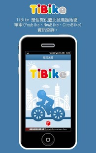 How to download TiBike : 台灣公共自行車租賃查詢系統 1.0.11 apk for laptop