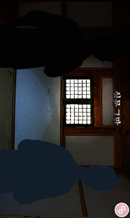 download 탐정뎐 free