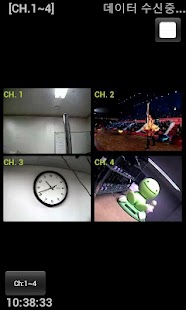 Lastest NICE EYE APK for Android
