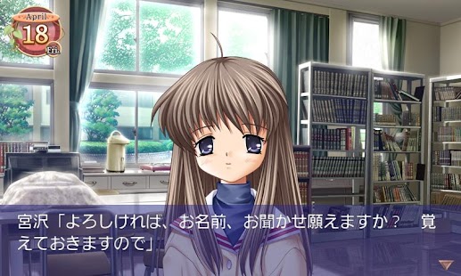 download CLANNAD free