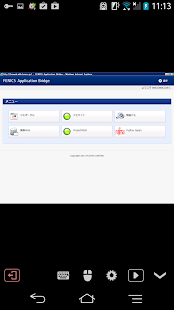 How to download Viewer for FENICS 2.1.1 mod apk for pc
