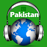 Pakistan Radio - Top Stations Application icon