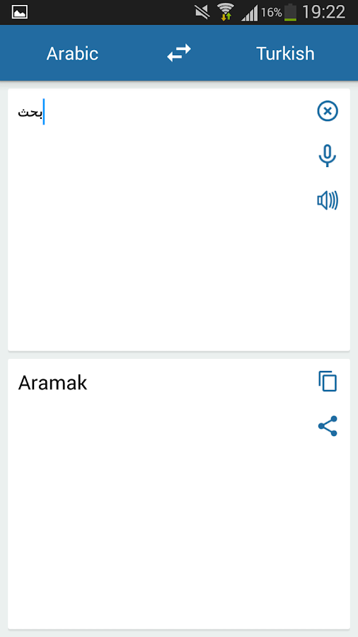 Turkish Arabic Translator Android Apps on Google Play