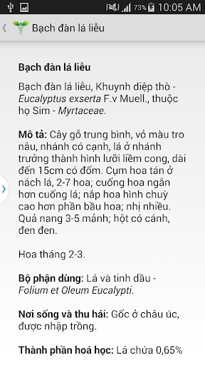 【免費書籍App】Cay Thuoc, Viet Nam, Duoc lieu-APP點子