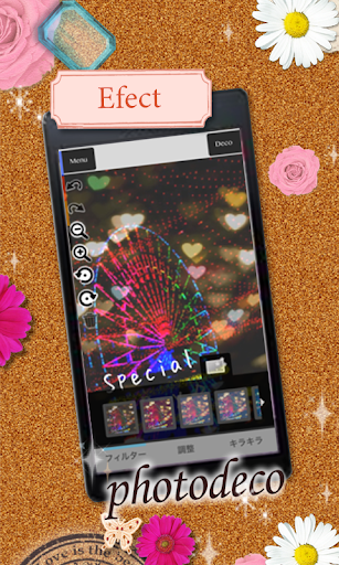 免費下載攝影APP|photodeco☆裝飾你的照片,讓照片更個性，更可愛吧♪ app開箱文|APP開箱王