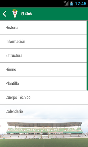 【免費運動App】Córdoba Club de Fútbol S.A.D.-APP點子