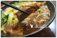 梅園超人牛肉麵 (已歇業)