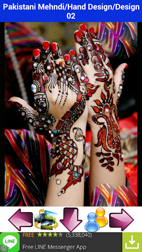 【免費生活App】Pakistani Mehndi-APP點子