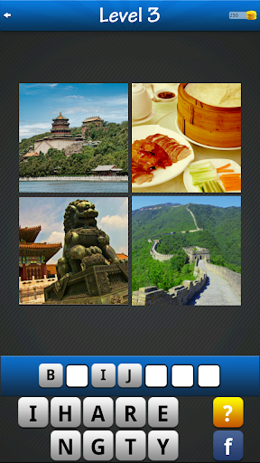 【免費拼字App】City Quiz ~ 4 Pics 1 City-APP點子