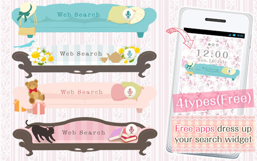 Kawaii Widget[Fancy Room]