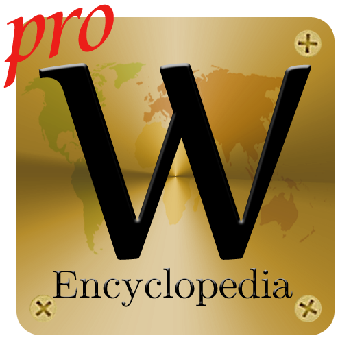 Wiki Encyclopedia Pro LOGO-APP點子