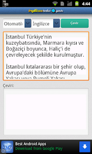 Türkçe-İngilizce Çeviri Screenshots 2