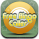 Free Bingo Caller