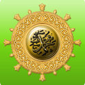 Noble Names of Prophet(PBUH) logo