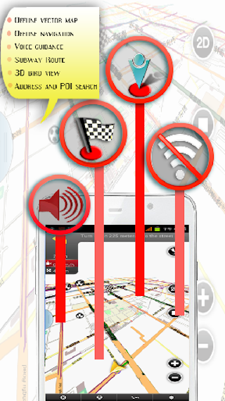 Android application Ankara Offline Map screenshort