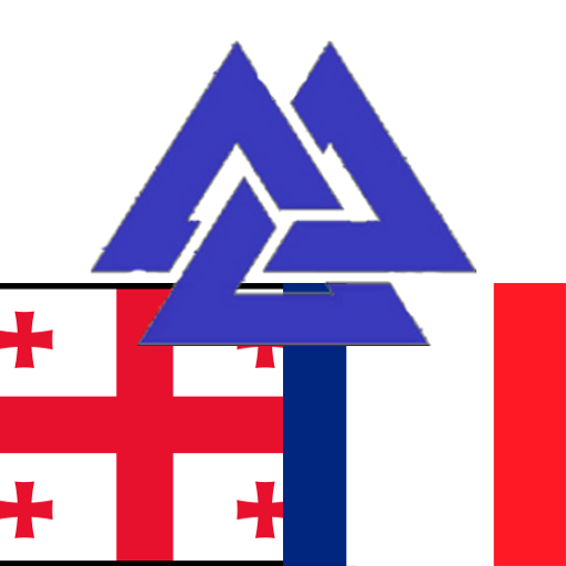 French Georgian Dictionary 書籍 App LOGO-APP開箱王