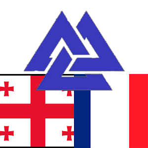 French Georgian Dictionary 5.2