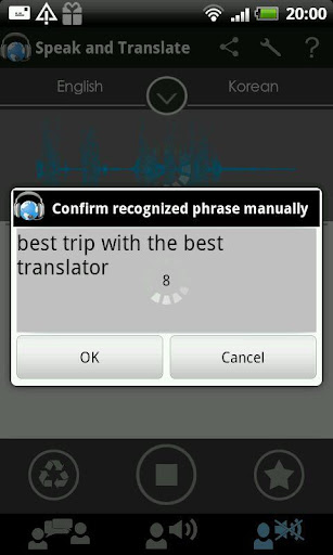 Translator Speak Translate