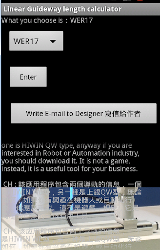 NinNin - the Web News Ninja - Android Apps on Google Play