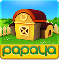 Papaya Farm icon