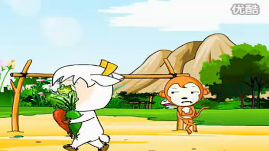 Chinese children's stories Screenshots 7