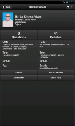 【免費新聞App】Your MP (Lok Sabha MP's)-APP點子