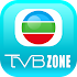 TVB Zone2.3.0