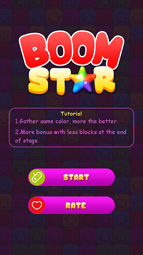 Boom Star